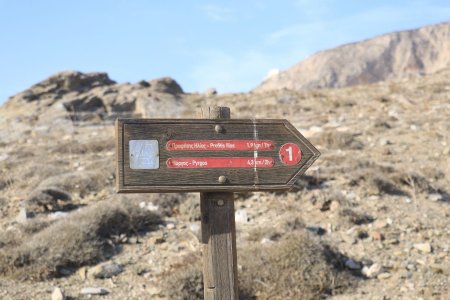 Indications au Mesa Vouna Pass